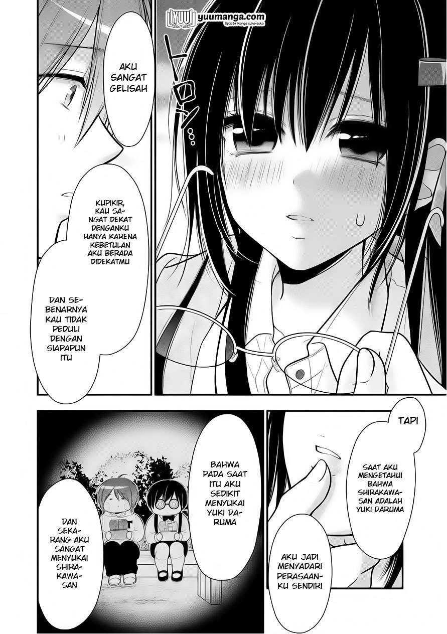 Halaman 5 — Midari ni Midara na Kuroyukihime Online Chapter 27