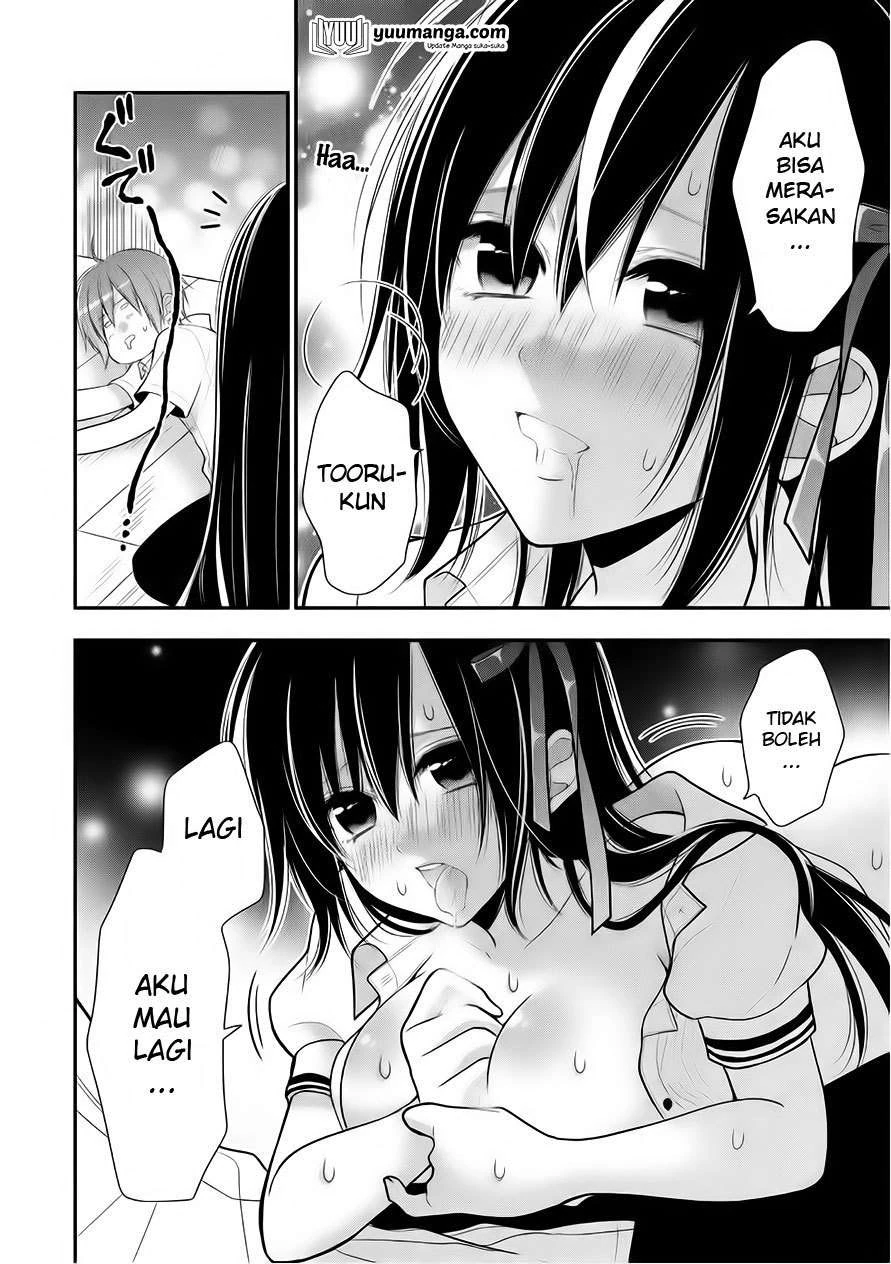 Halaman 9 — Midari ni Midara na Kuroyukihime Online Chapter 27