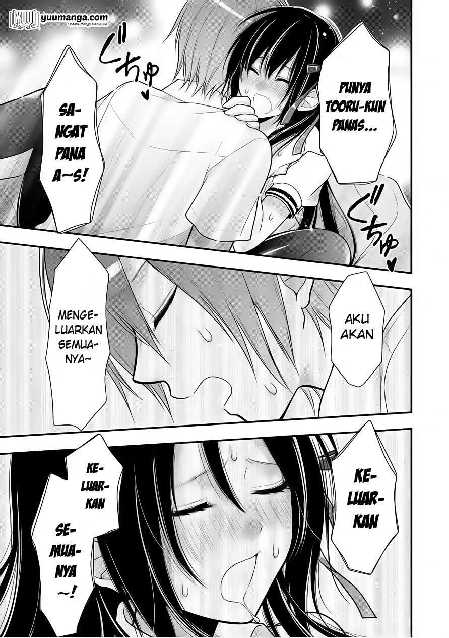 Halaman 12 — Midari ni Midara na Kuroyukihime Online Chapter 27