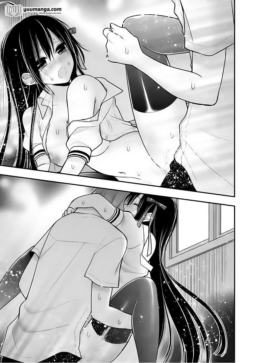 Halaman 14 — Midari ni Midara na Kuroyukihime Online Chapter 27