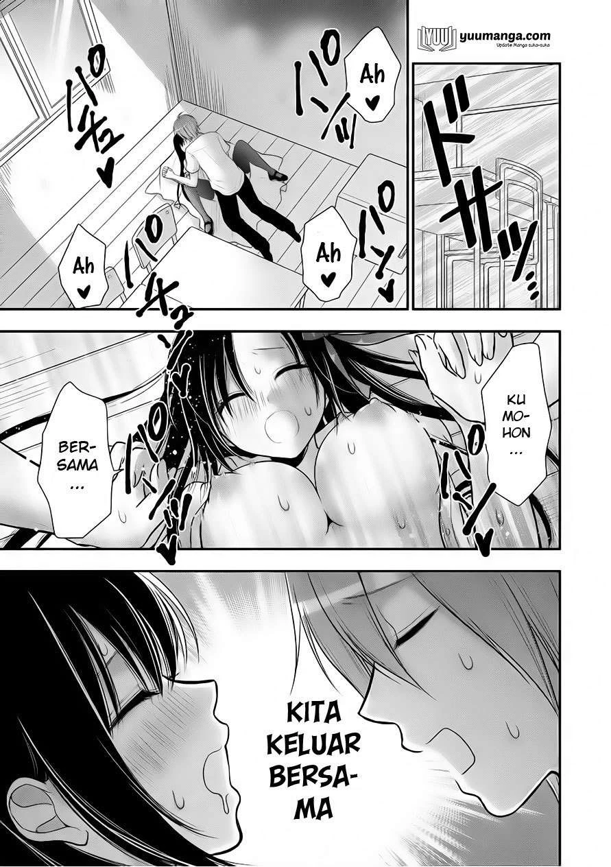 Halaman 16 — Midari ni Midara na Kuroyukihime Online Chapter 27