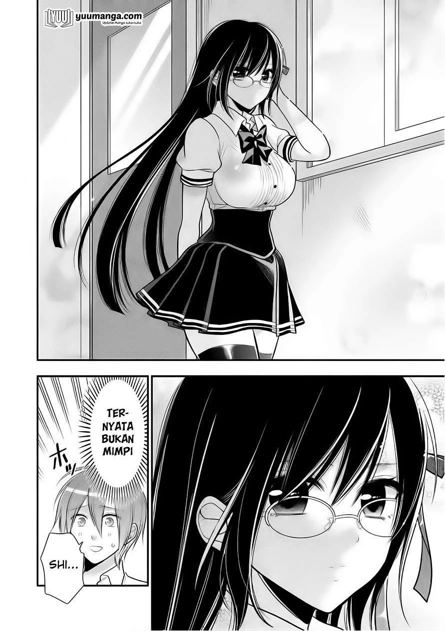 Halaman 19 — Midari ni Midara na Kuroyukihime Online Chapter 27