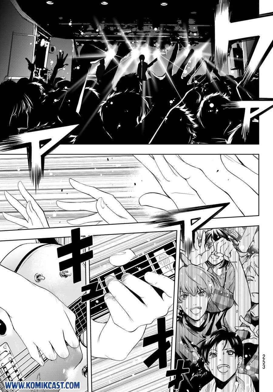Halaman 7 — Megami no Café Terrace Chapter 12