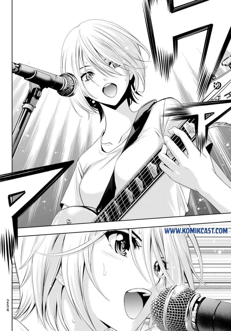 Halaman 8 — Megami no Café Terrace Chapter 12