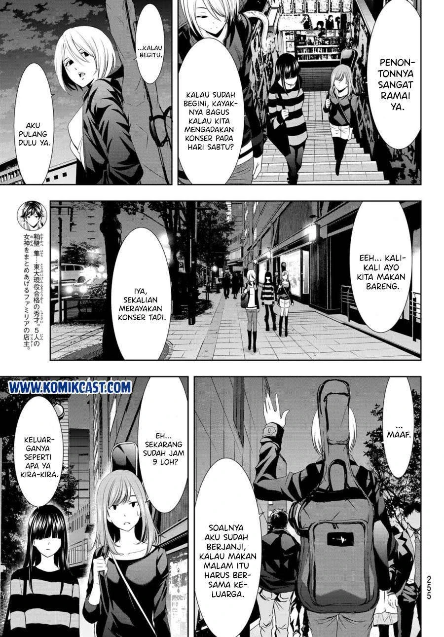 Halaman 9 — Megami no Café Terrace Chapter 12