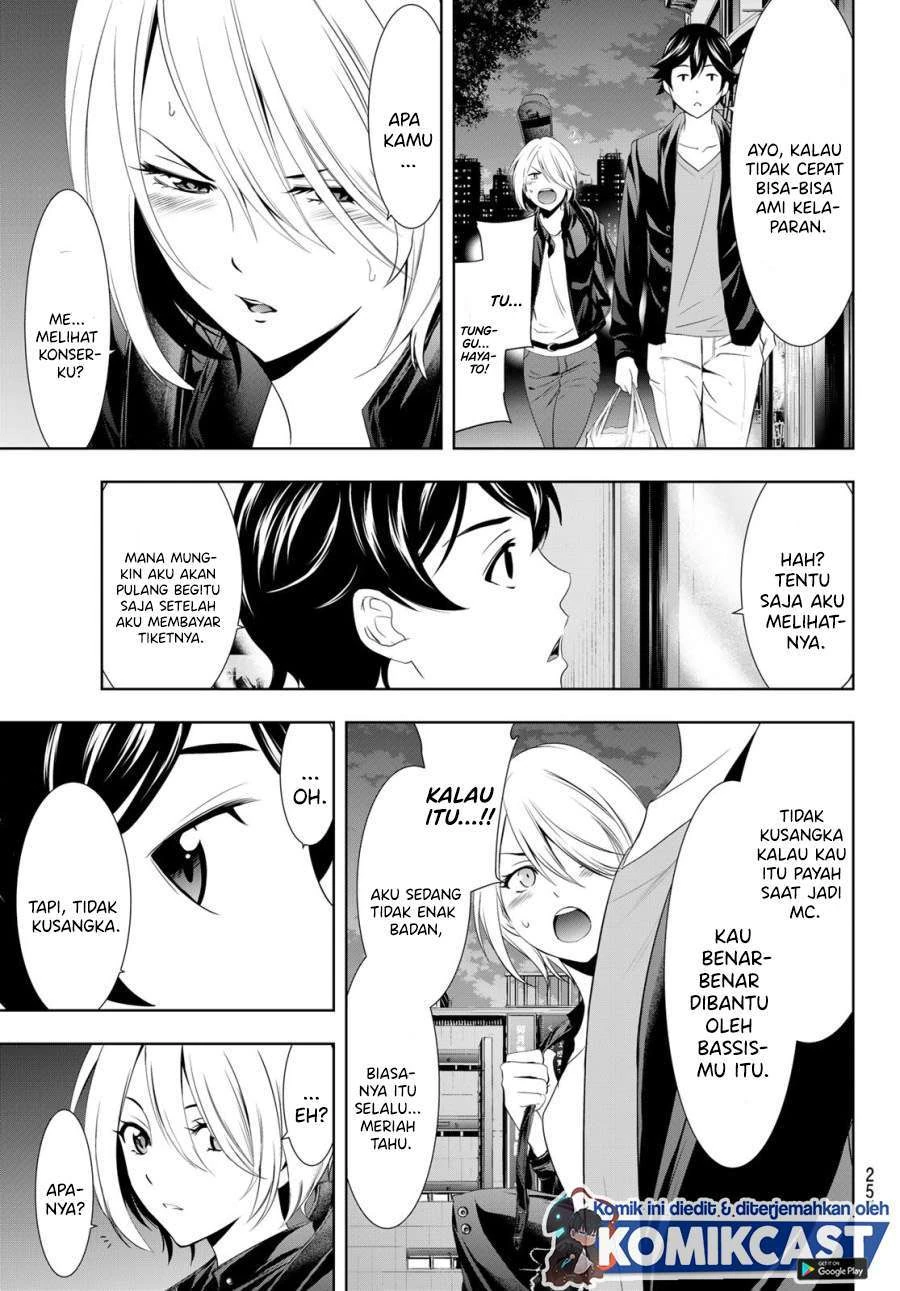Halaman 11 — Megami no Café Terrace Chapter 12