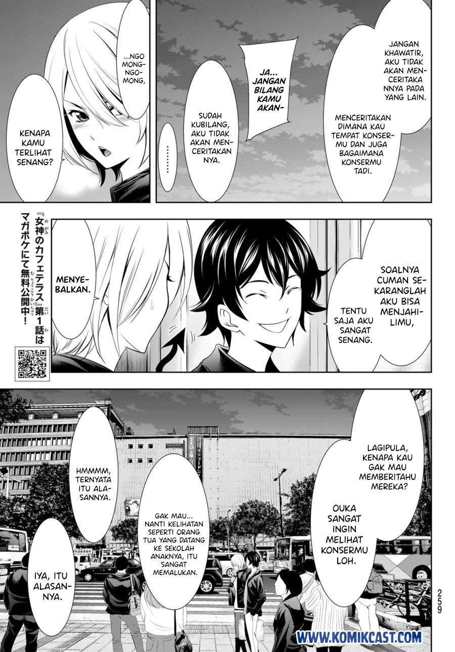 Halaman 13 — Megami no Café Terrace Chapter 12