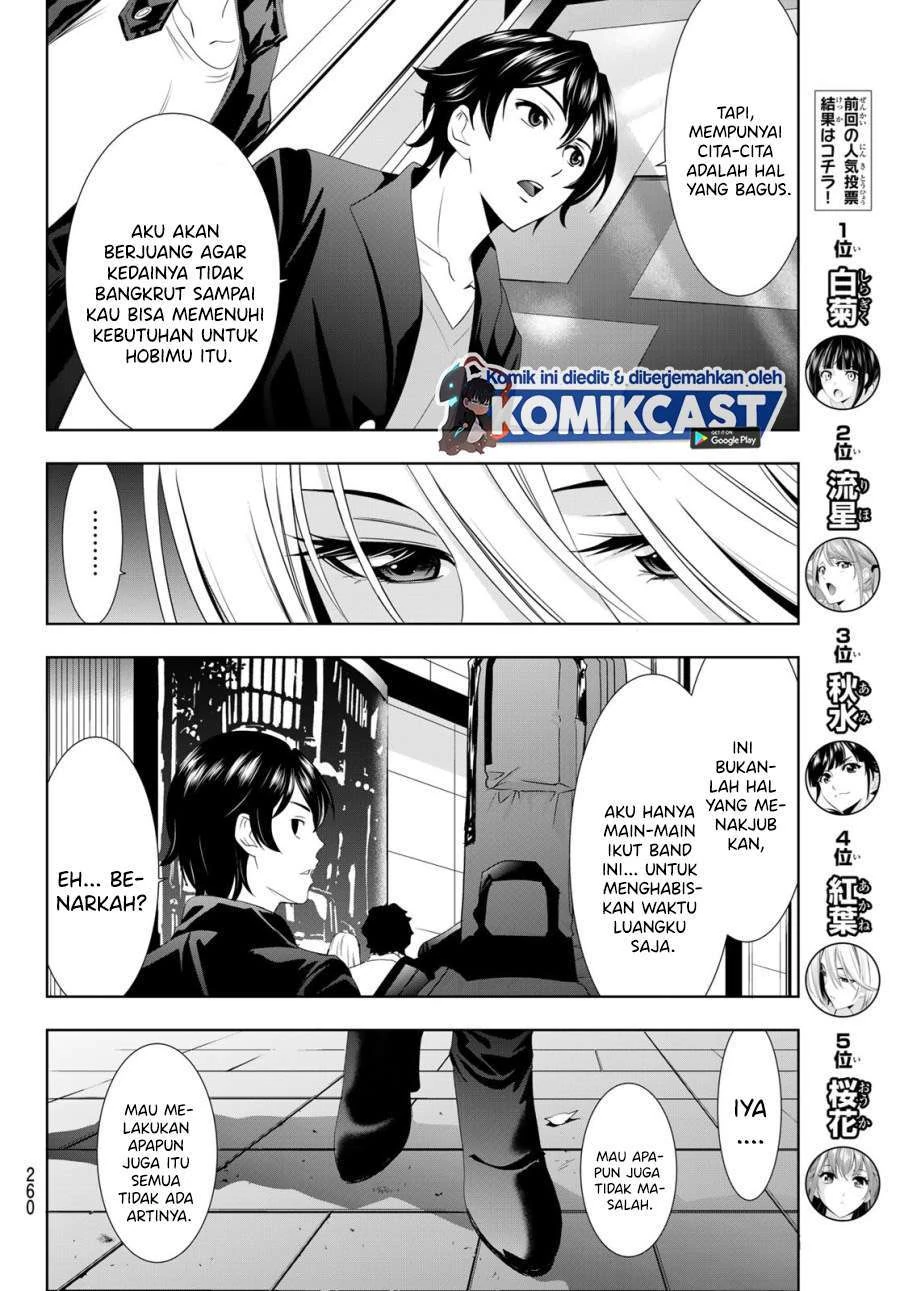 Halaman 14 — Megami no Café Terrace Chapter 12