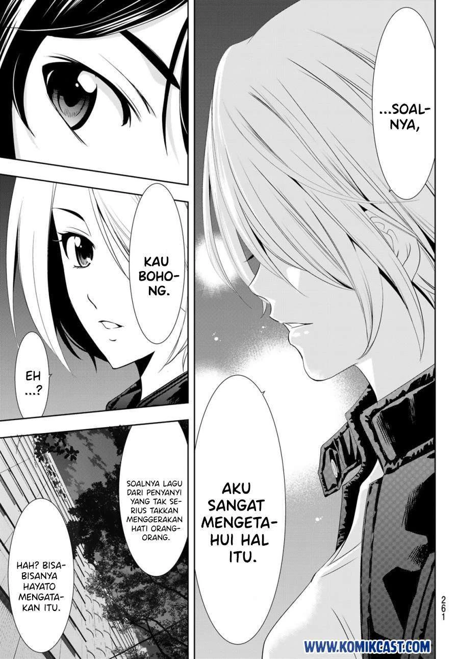 Halaman 15 — Megami no Café Terrace Chapter 12