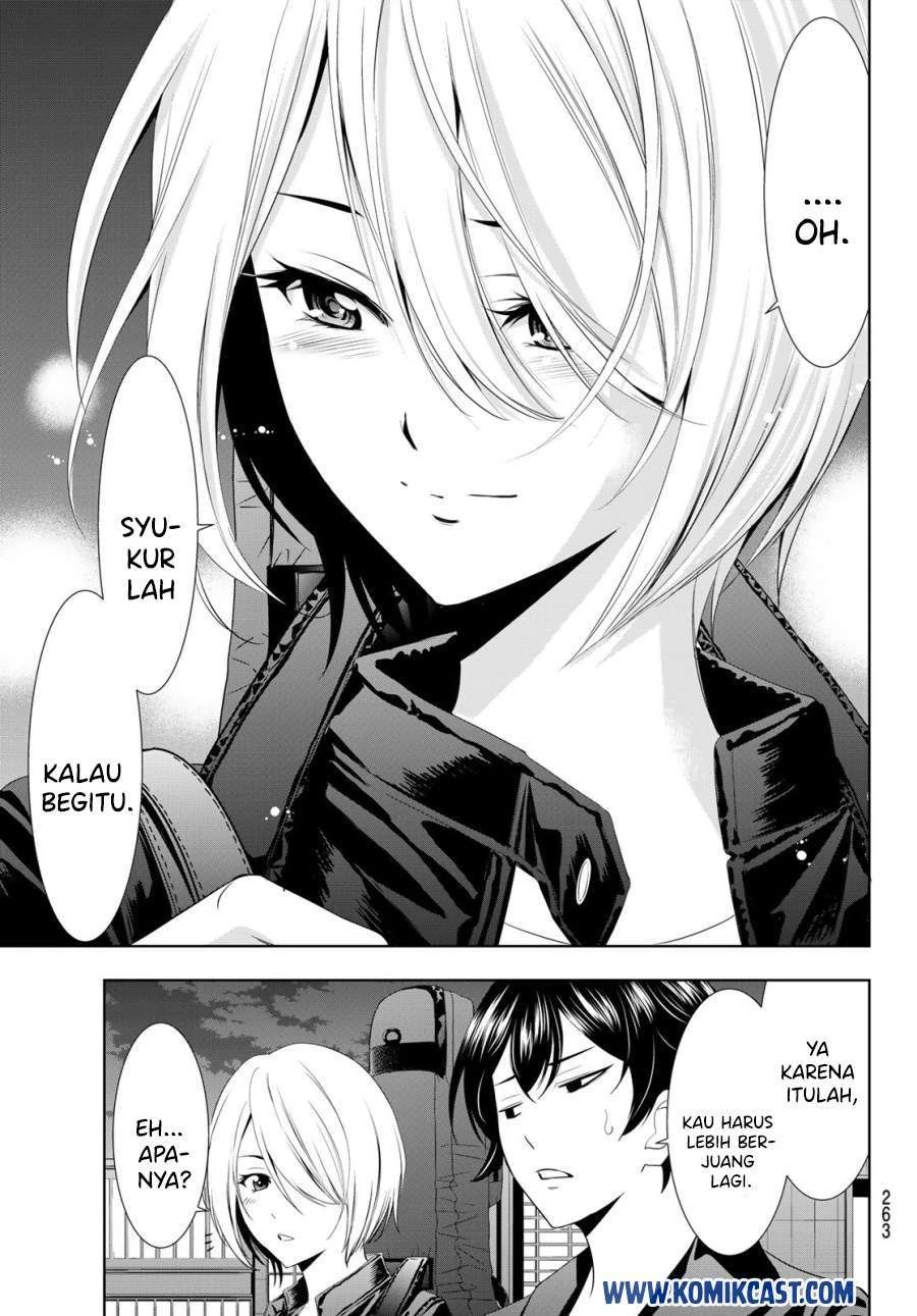 Halaman 17 — Megami no Café Terrace Chapter 12