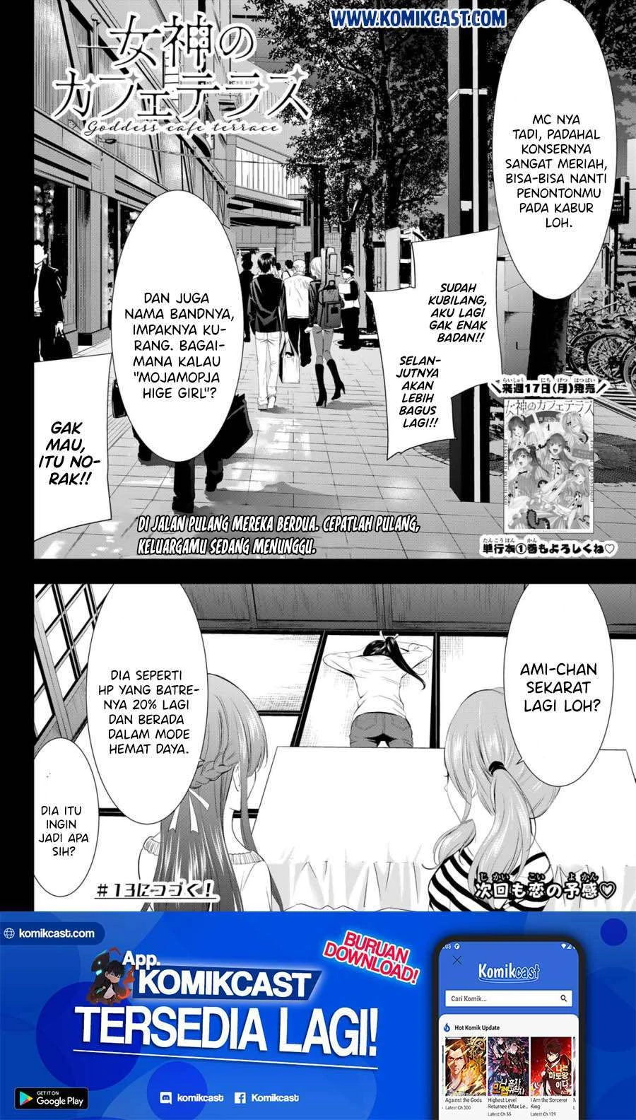 Halaman 18 — Megami no Café Terrace Chapter 12