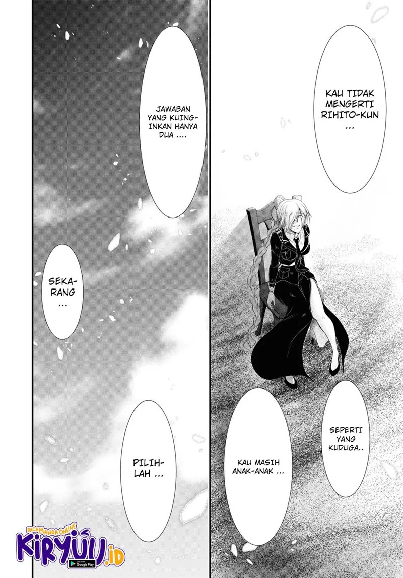 Halaman 3 — Plunderer Chapter 78