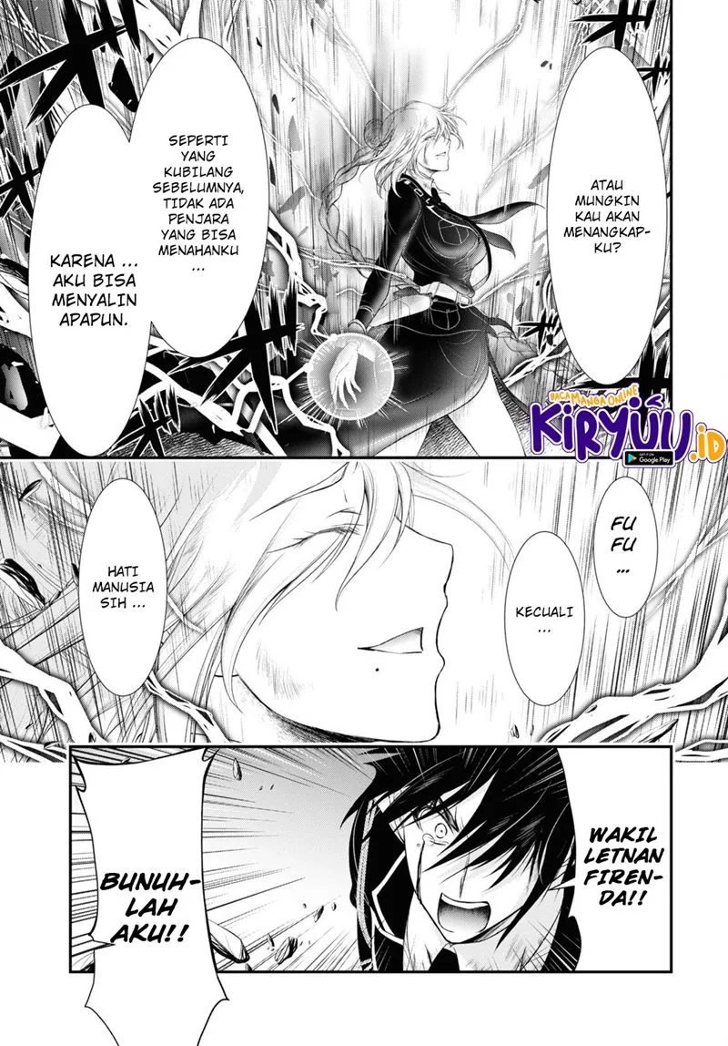 Halaman 7 — Plunderer Chapter 78