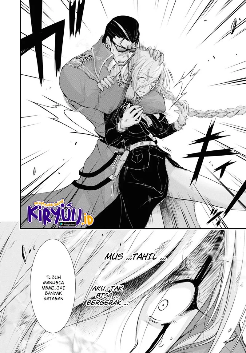 Halaman 13 — Plunderer Chapter 78