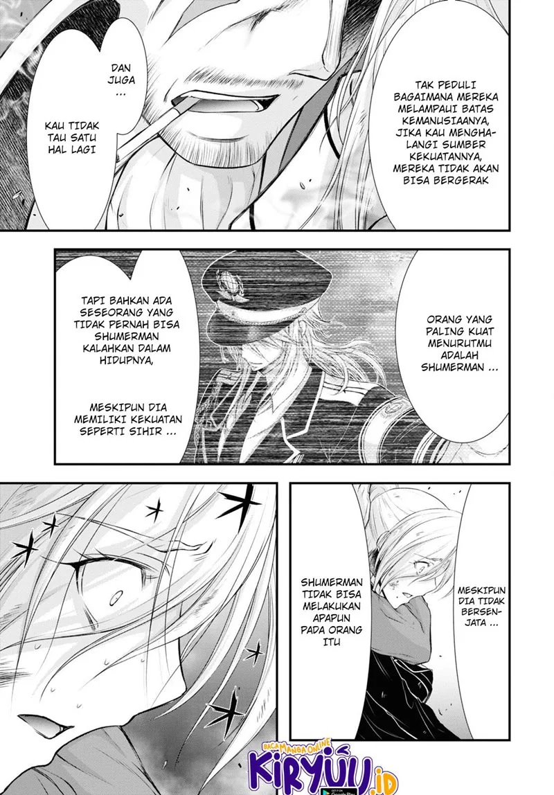 Halaman 14 — Plunderer Chapter 78