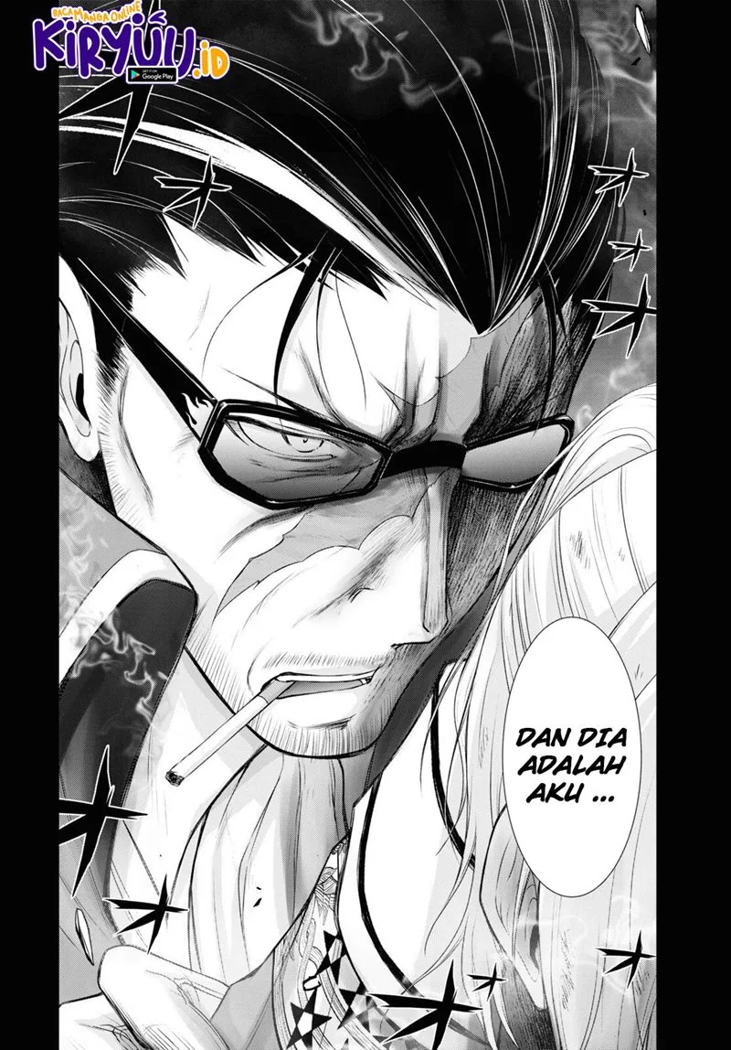 Halaman 15 — Plunderer Chapter 78