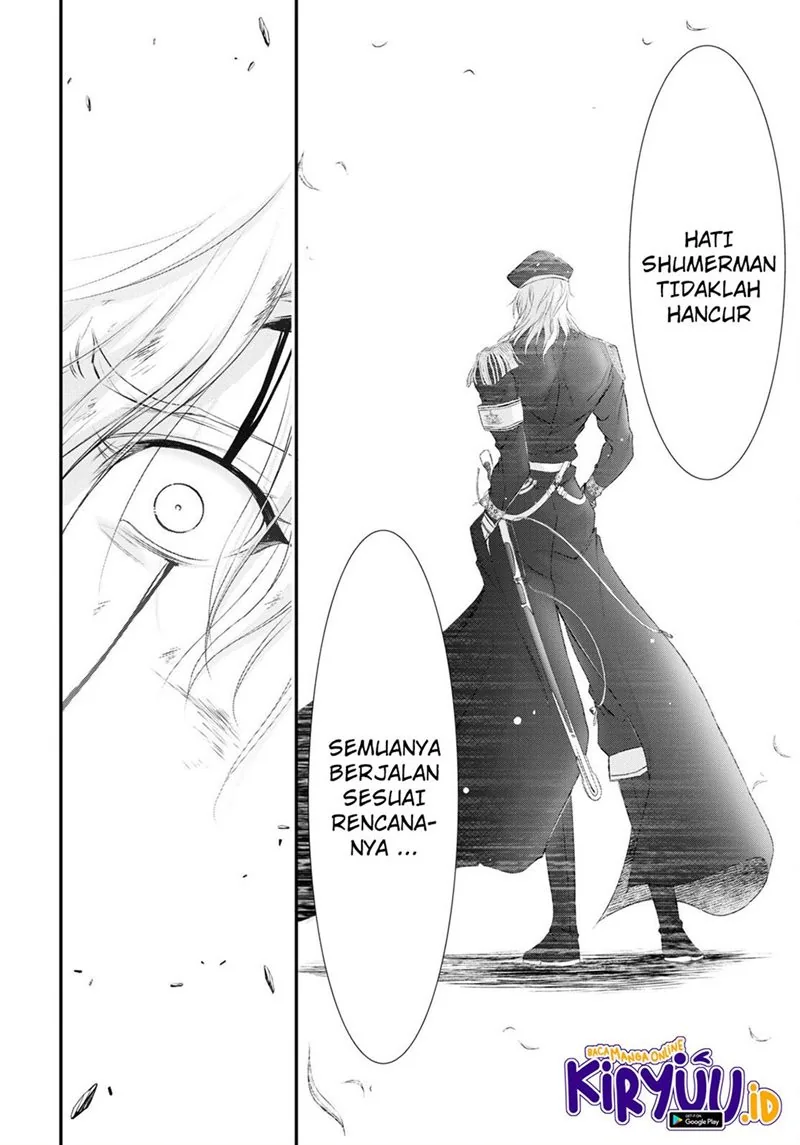 Halaman 17 — Plunderer Chapter 78