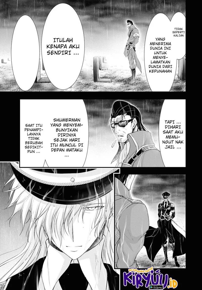 Halaman 18 — Plunderer Chapter 78