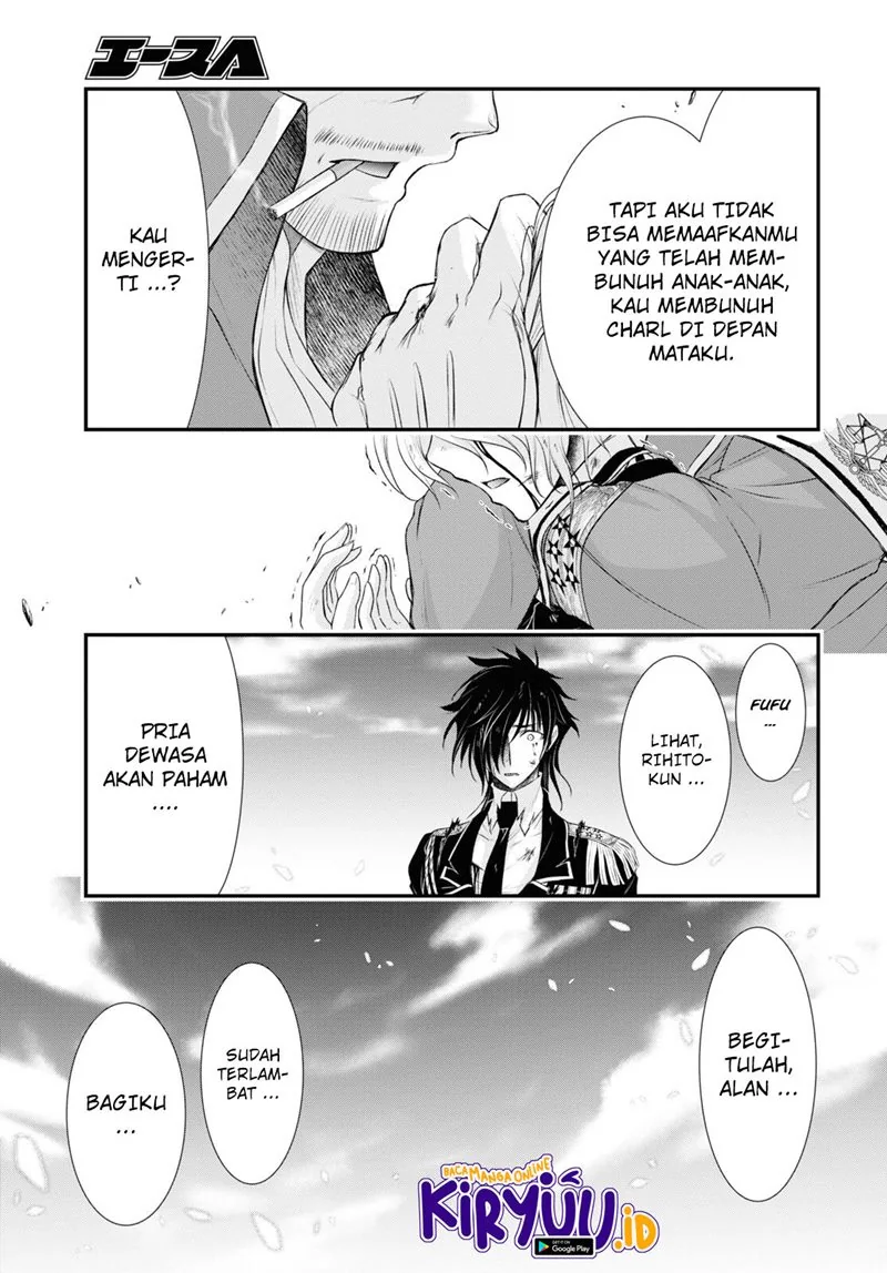 Halaman 20 — Plunderer Chapter 78