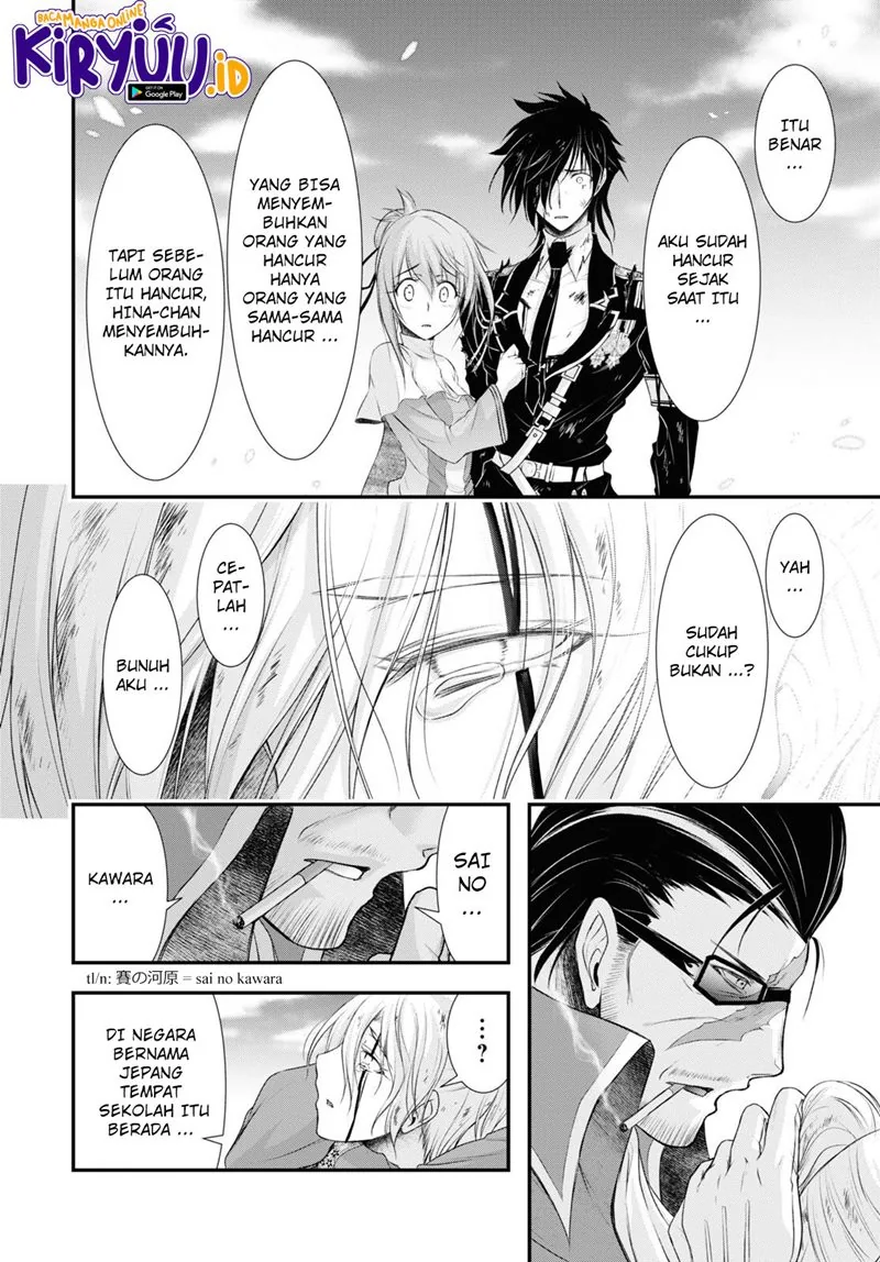 Halaman 23 — Plunderer Chapter 78