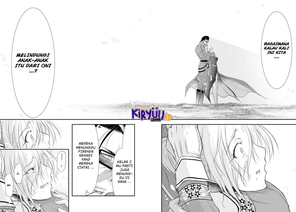 Halaman 25 — Plunderer Chapter 78