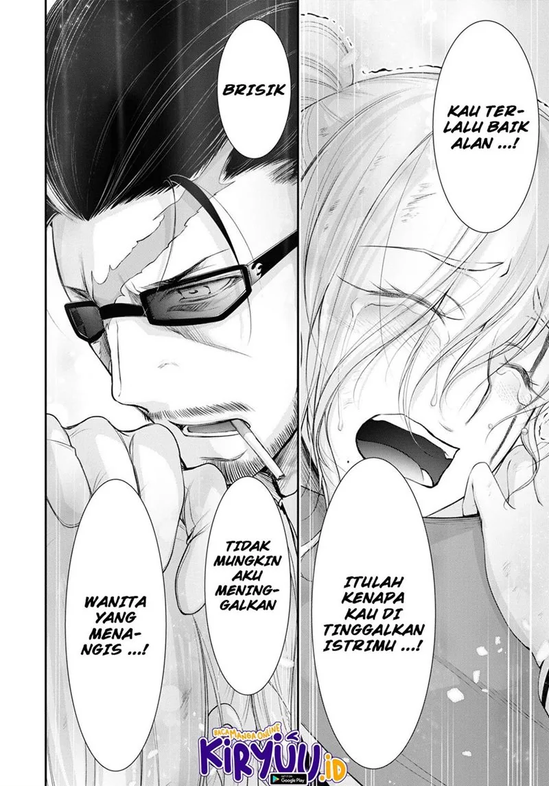 Halaman 26 — Plunderer Chapter 78