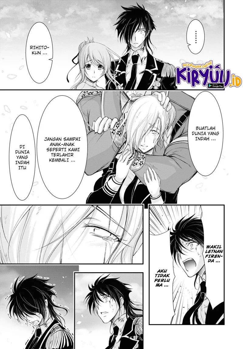 Halaman 27 — Plunderer Chapter 78