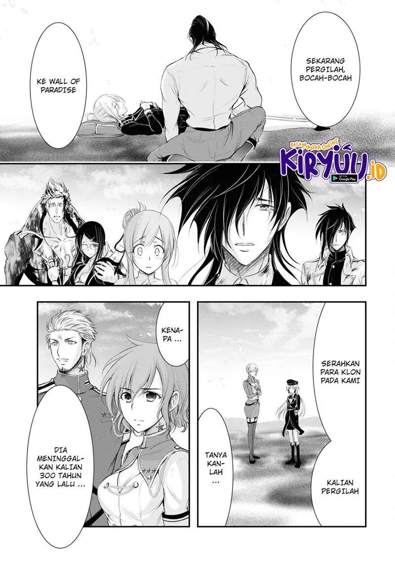 Halaman 31 — Plunderer Chapter 78