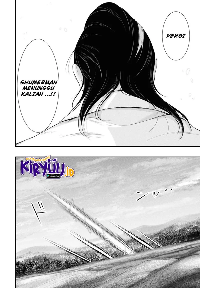 Halaman 32 — Plunderer Chapter 78