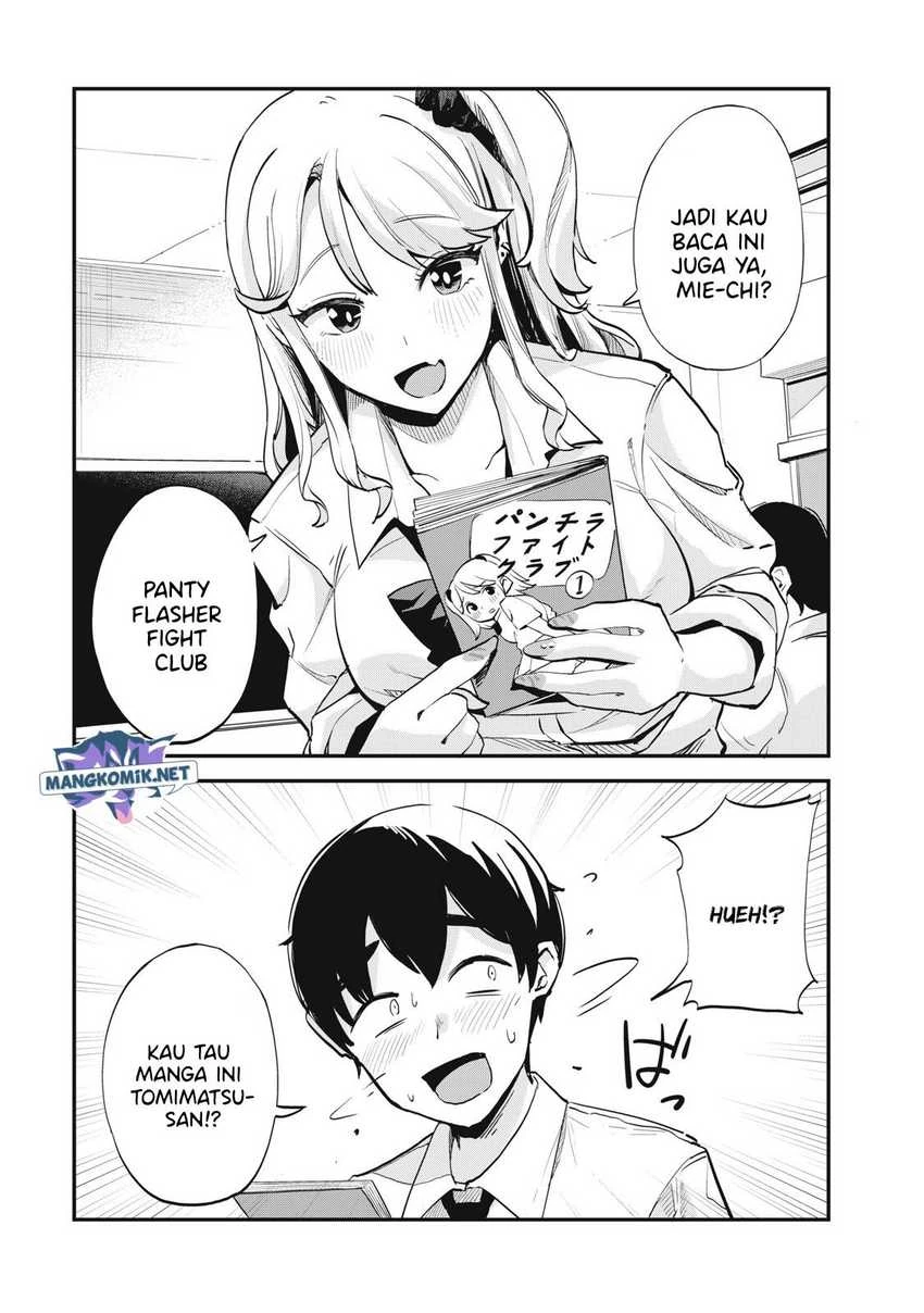 Halaman 5 — Gal Assistant Chapter 1