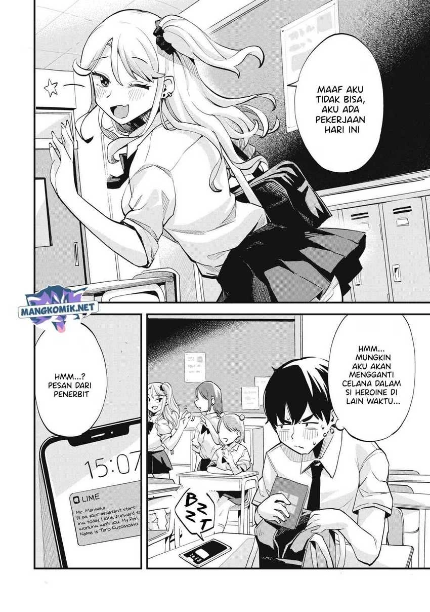 Halaman 11 — Gal Assistant Chapter 1