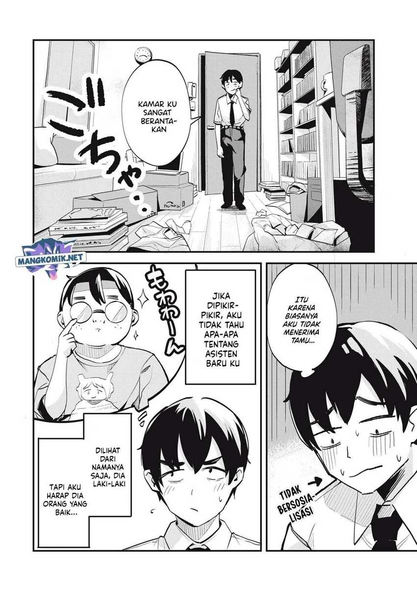 Halaman 13 — Gal Assistant Chapter 1