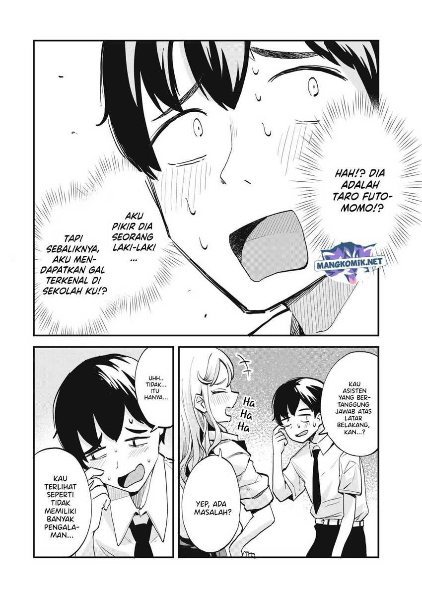 Halaman 17 — Gal Assistant Chapter 1