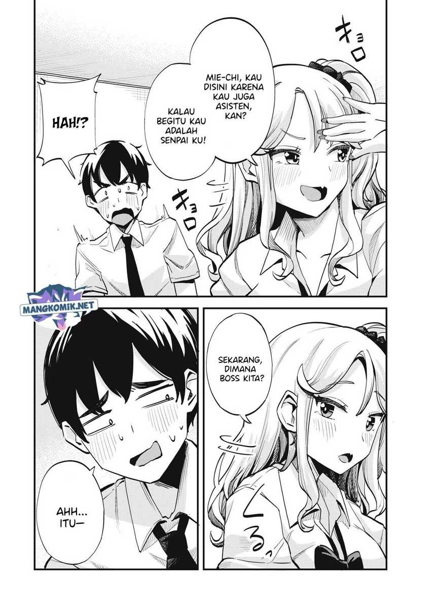 Halaman 21 — Gal Assistant Chapter 1