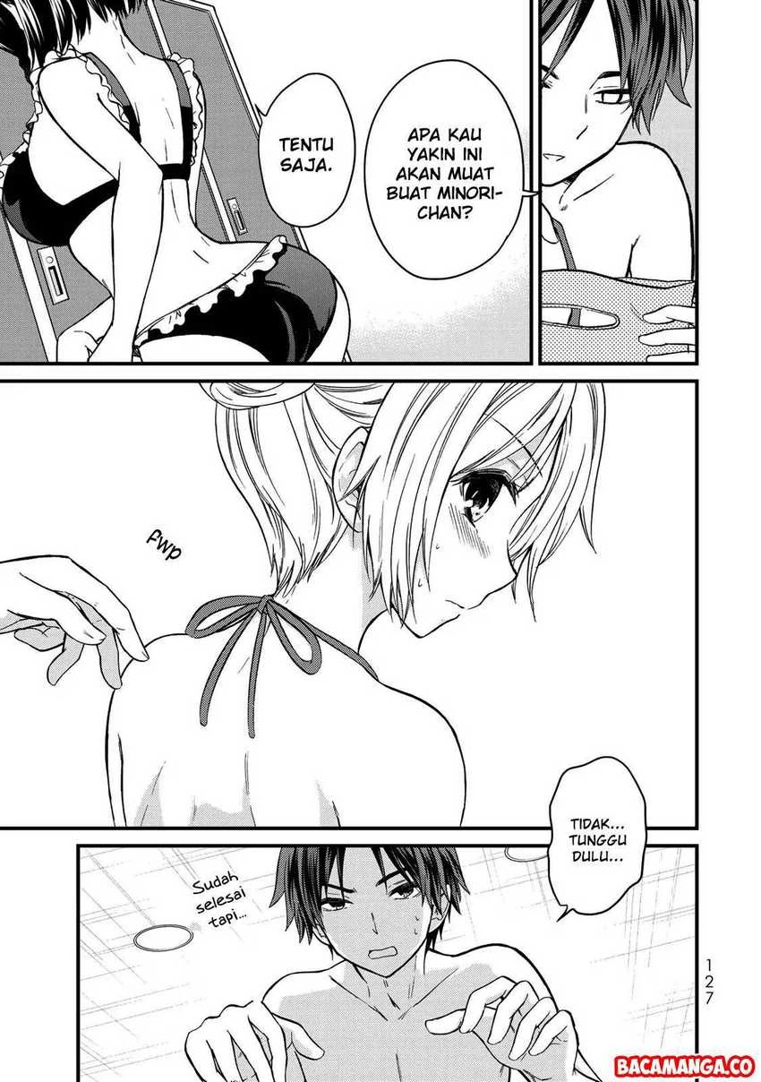 Halaman 5 — Ojousama no Shimobe Chapter 27