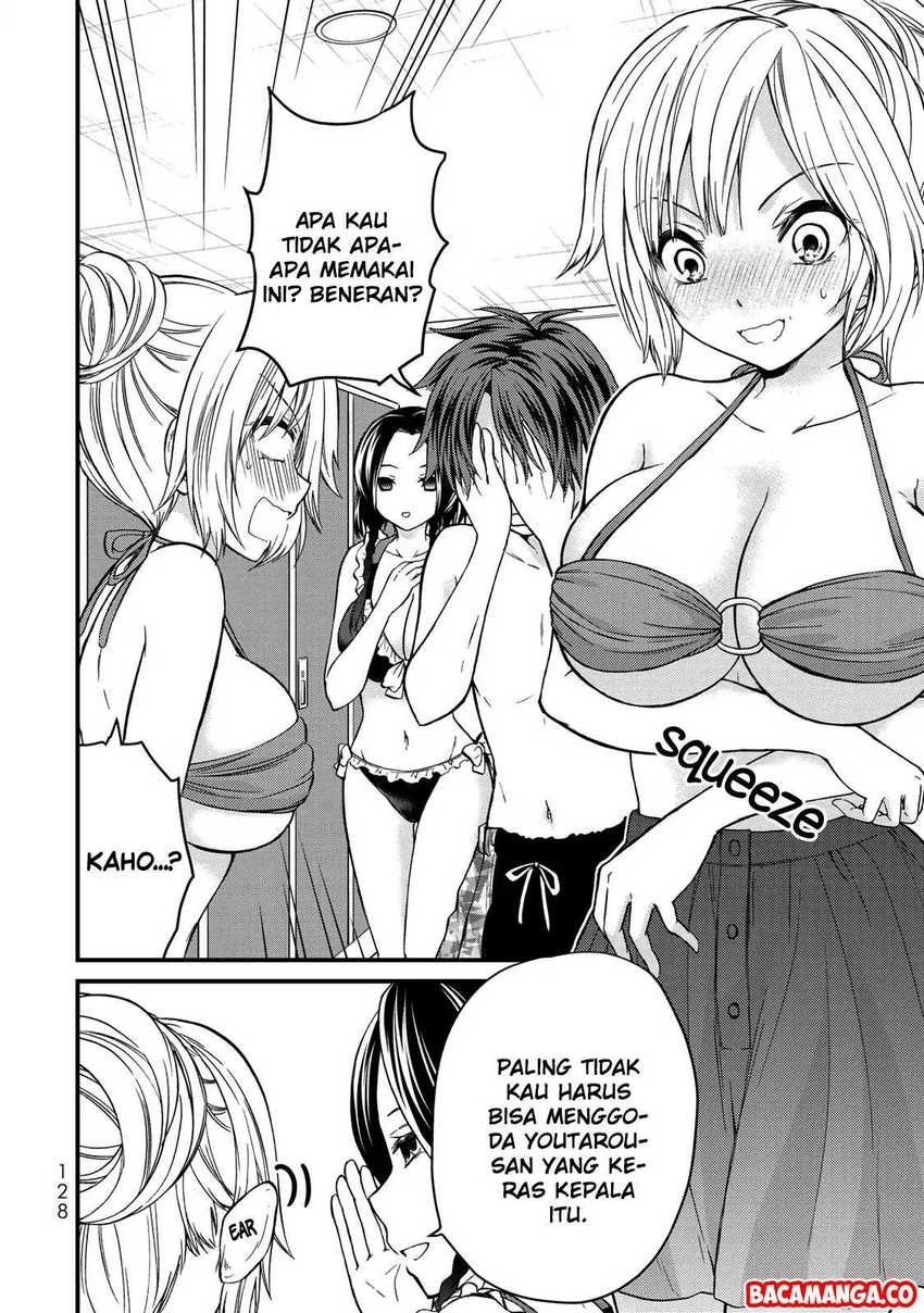 Halaman 6 — Ojousama no Shimobe Chapter 27