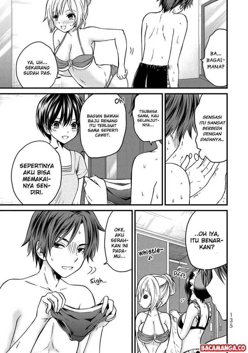 Halaman 13 — Ojousama no Shimobe Chapter 27