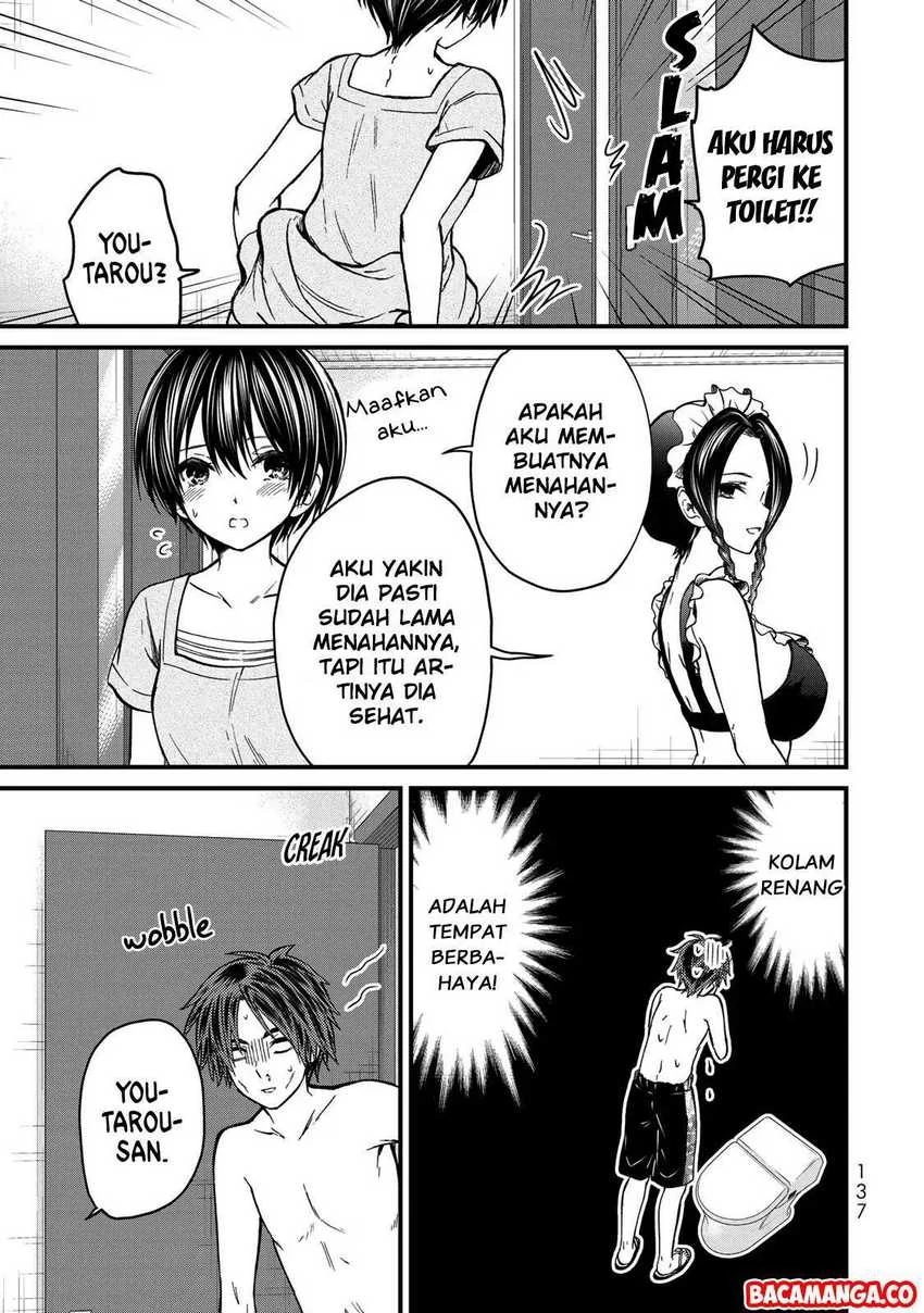 Halaman 15 — Ojousama no Shimobe Chapter 27