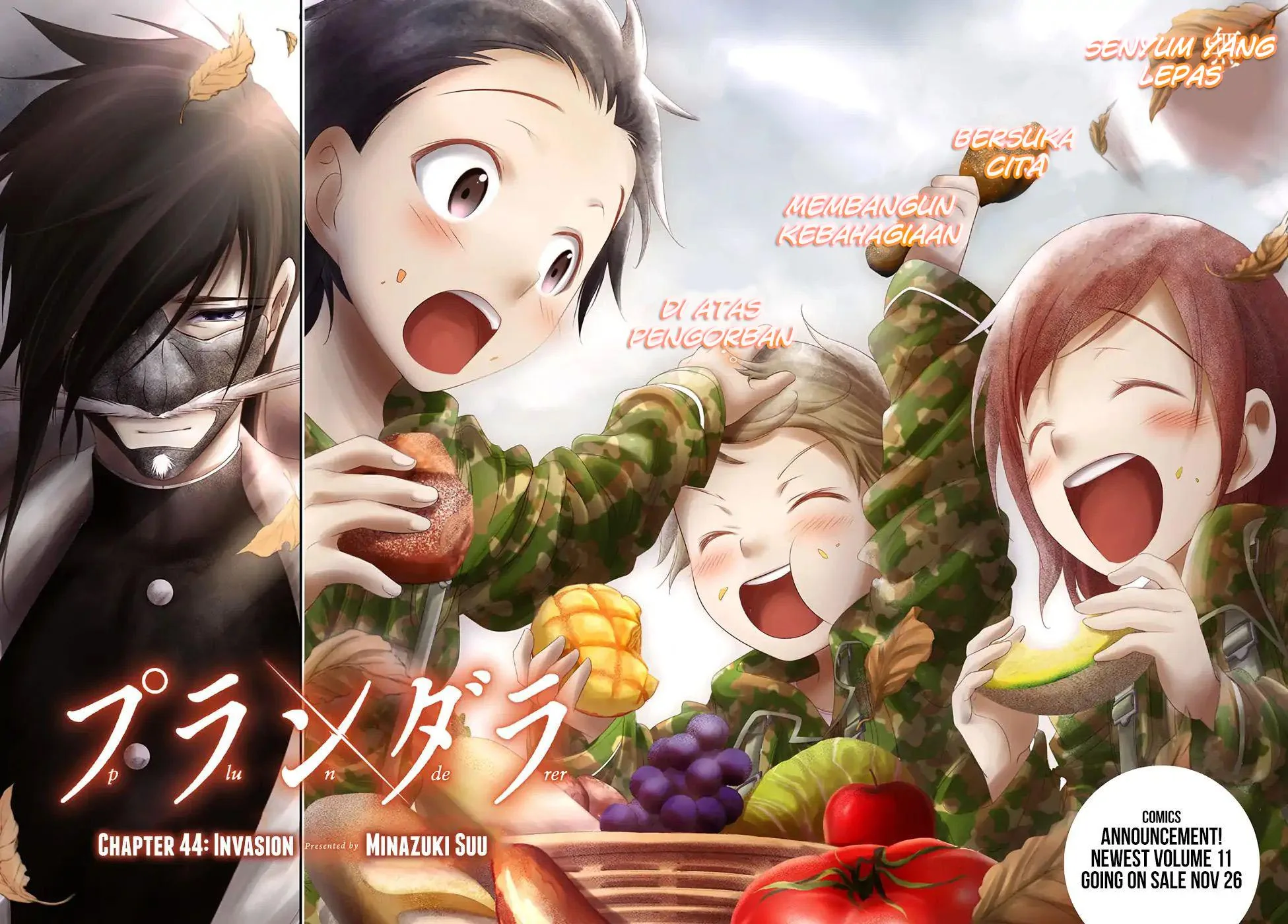Halaman 3 — Plunderer Chapter 44