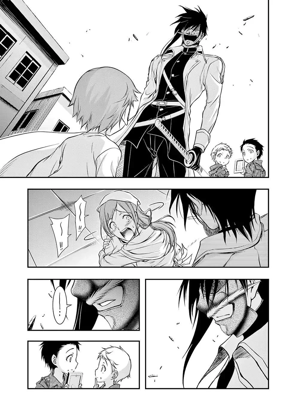 Halaman 5 — Plunderer Chapter 44