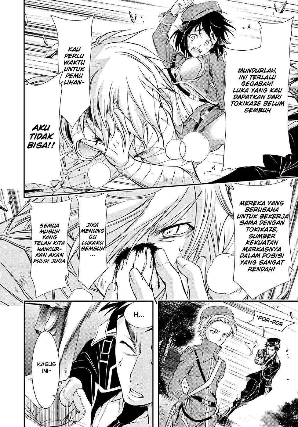 Halaman 15 — Plunderer Chapter 44