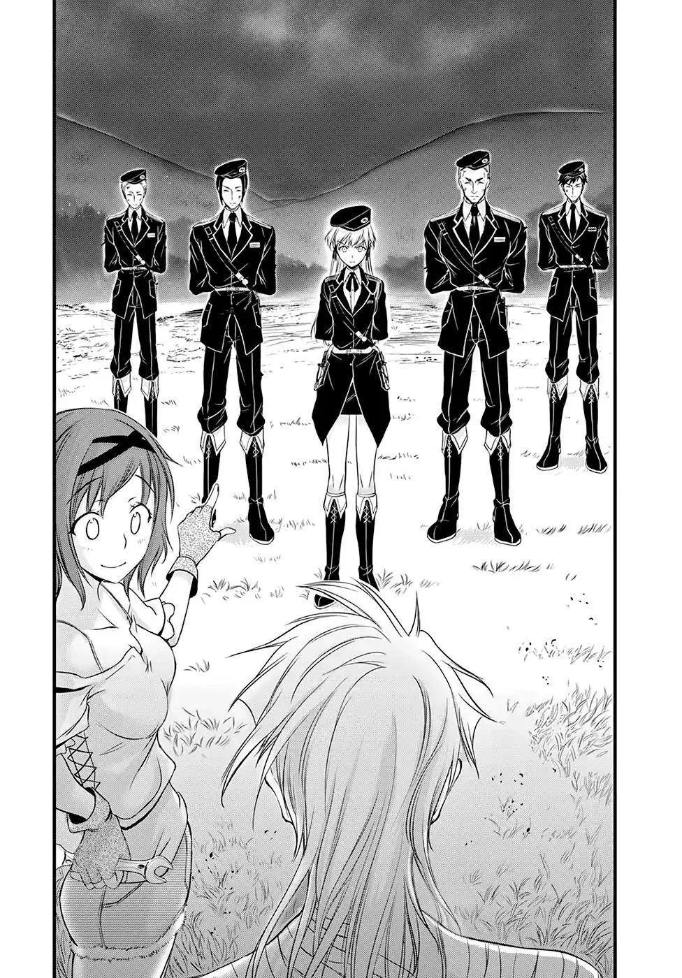 Halaman 33 — Plunderer Chapter 44