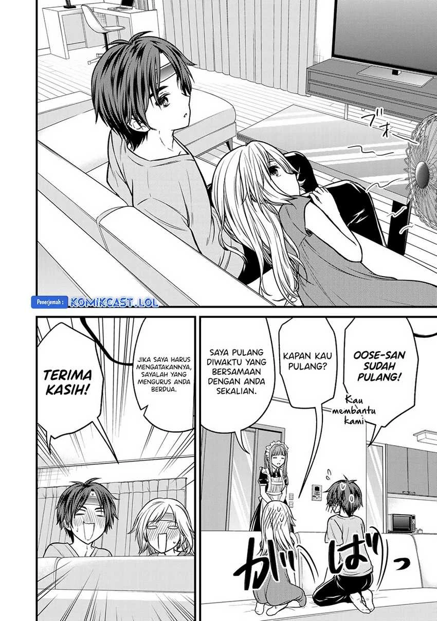 Halaman 3 — Ojousama no Shimobe Chapter 88