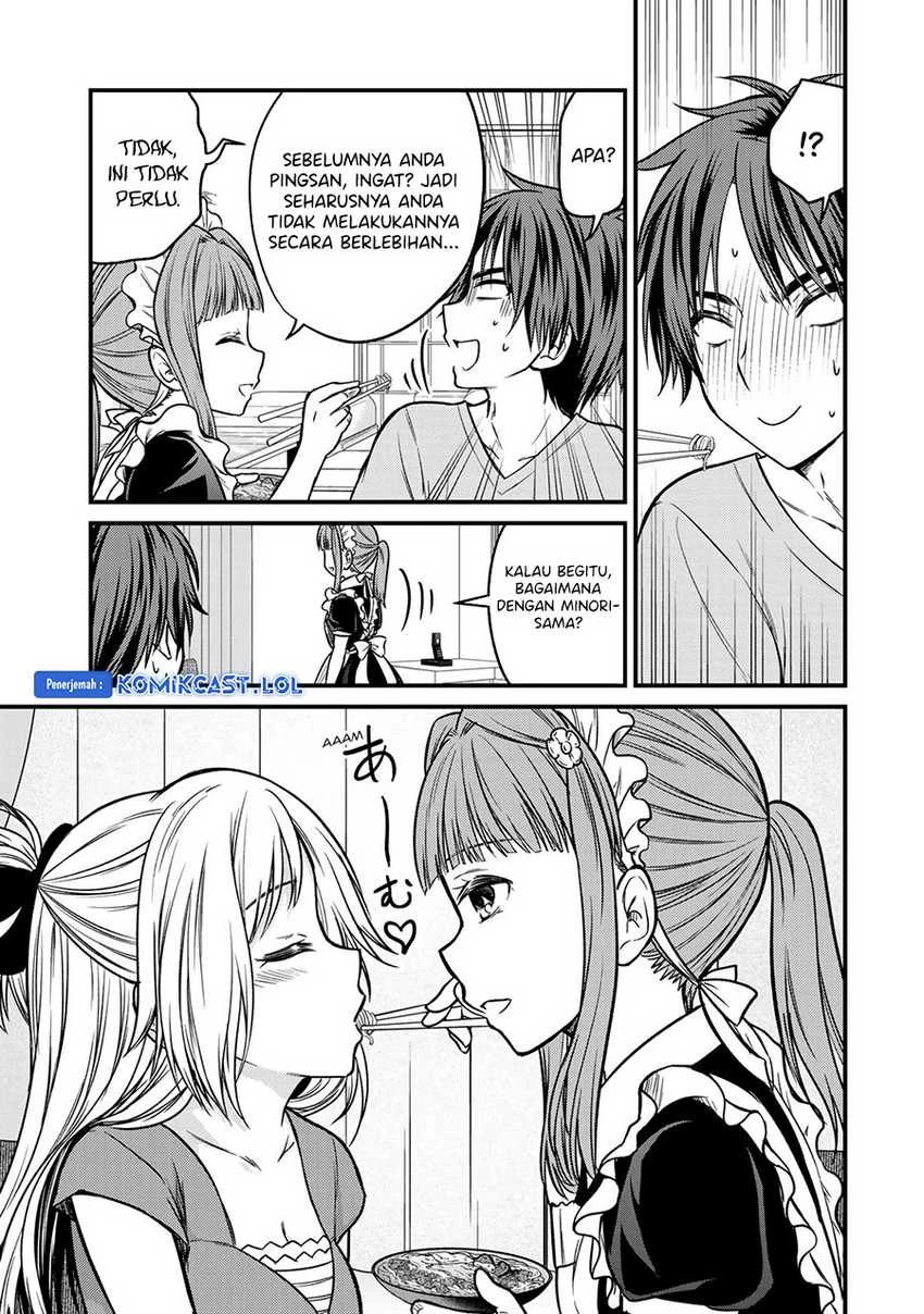 Halaman 6 — Ojousama no Shimobe Chapter 88
