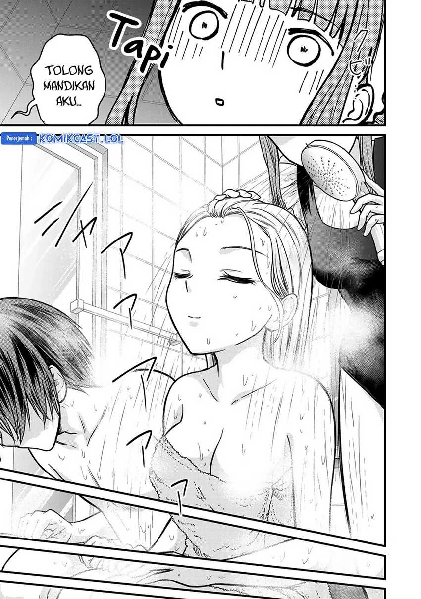 Halaman 12 — Ojousama no Shimobe Chapter 88