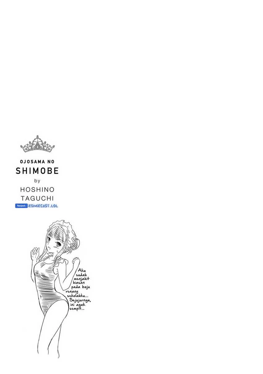 Halaman 14 — Ojousama no Shimobe Chapter 88