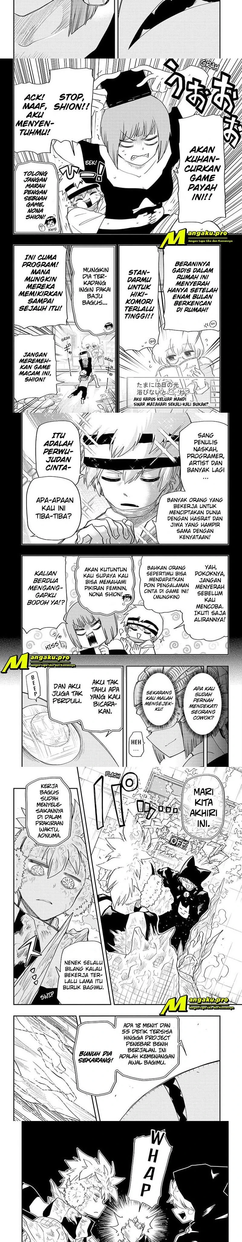 Halaman 4 — Yozakura-san Chi no Daisakusen Chapter 75