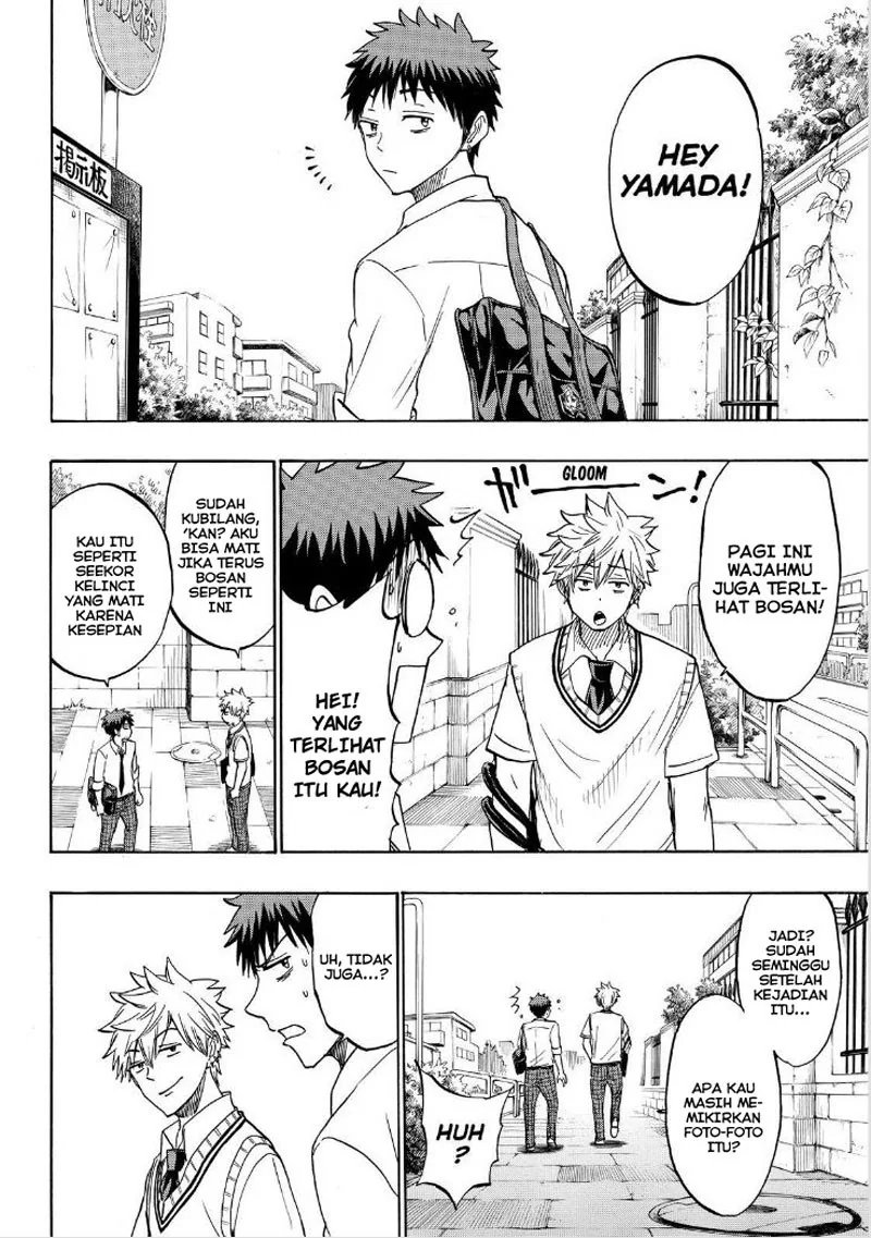 Halaman 4 — Yamada-kun to 7-nin no Majo Chapter 210