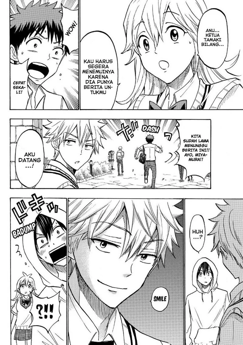 Halaman 6 — Yamada-kun to 7-nin no Majo Chapter 210
