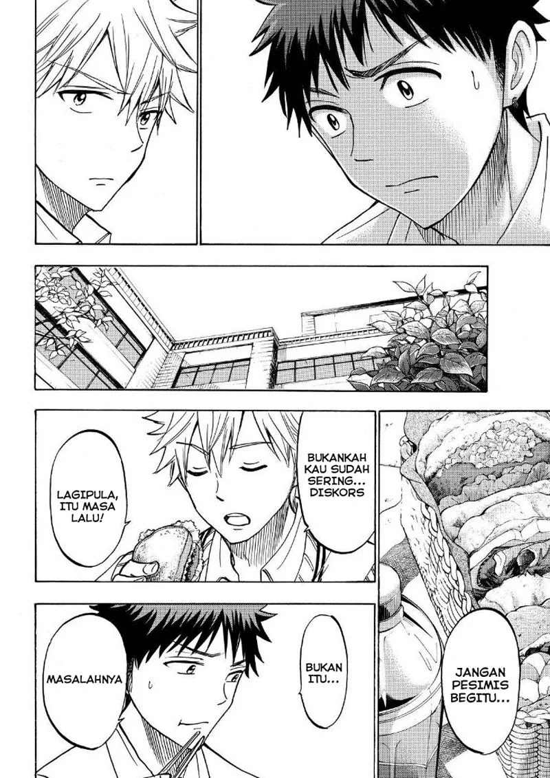 Halaman 10 — Yamada-kun to 7-nin no Majo Chapter 210